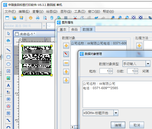 image004.png