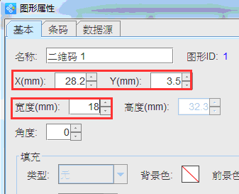 固定二维码3.png