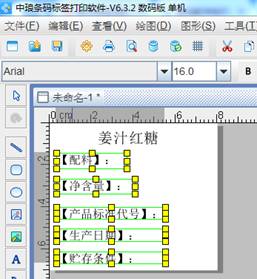 clip_image008.jpg