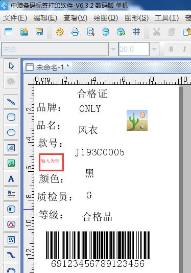 clip_image002.jpg