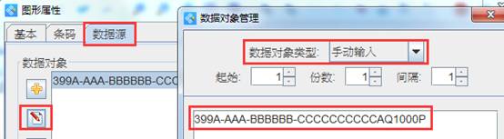 点击打开原图 clip_image006.jpg