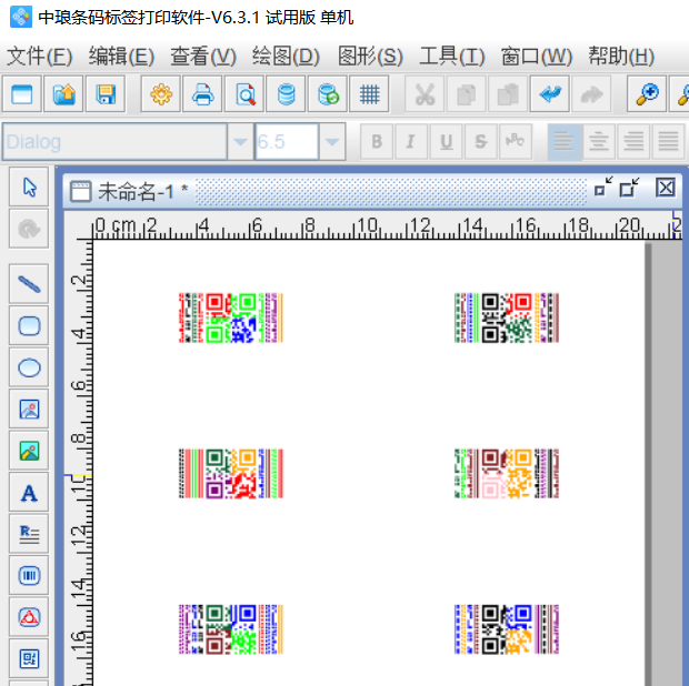 图片 5.png