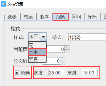 图片2.png