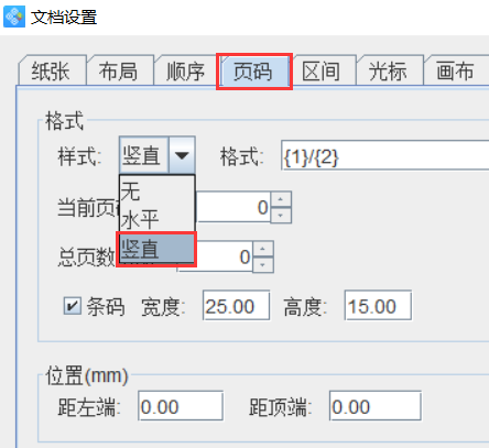 图片6.png