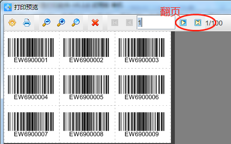 PDF矢量图6.png