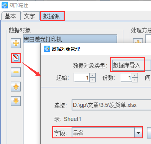 图片17.png