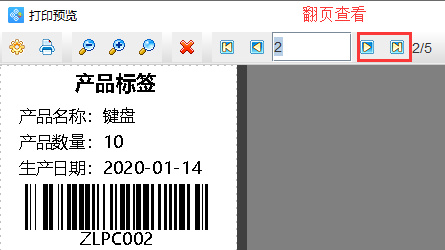 MySQL产品标签7.png