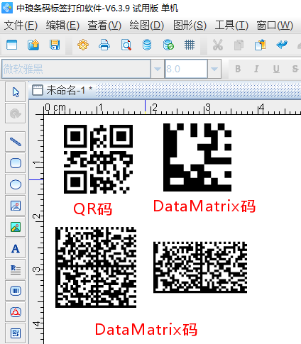 DataMatrix码和QR码的区别 