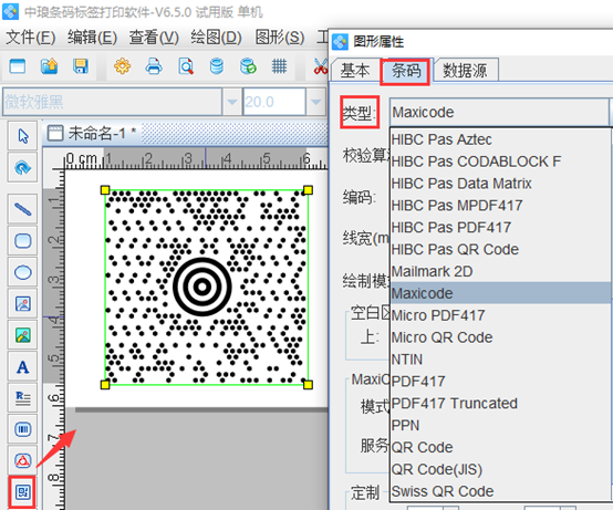 wps_clip_image-10519.png