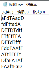 批量生成DAFT码2.png