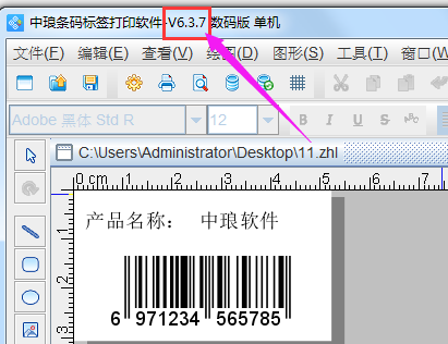 图片5.png