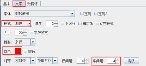 wps_clip_image-15144.png