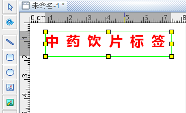 wps_clip_image-27832.png