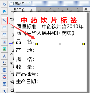 wps_clip_image-9678.png