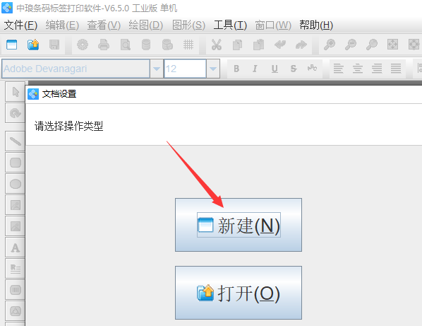 新标签1.png