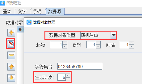 wps_clip_image-11068.png