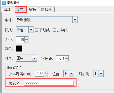 wps_clip_image-24030.png
