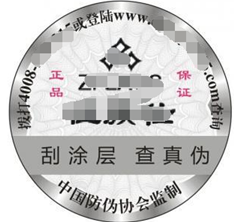 wps_clip_image-12120.png