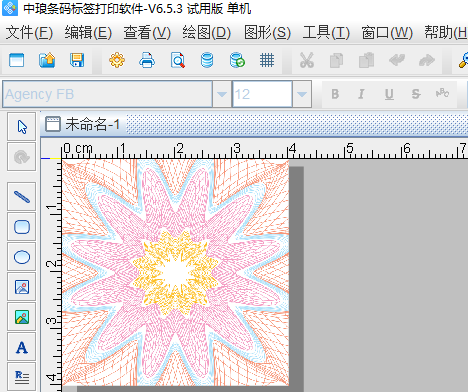 wps_clip_image-2528.png
