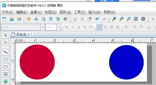 图片4.png
