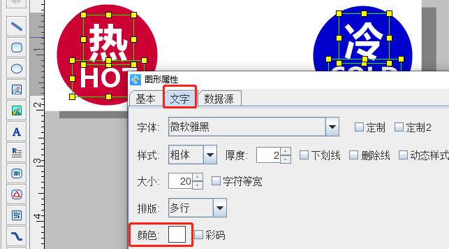 图片6.png