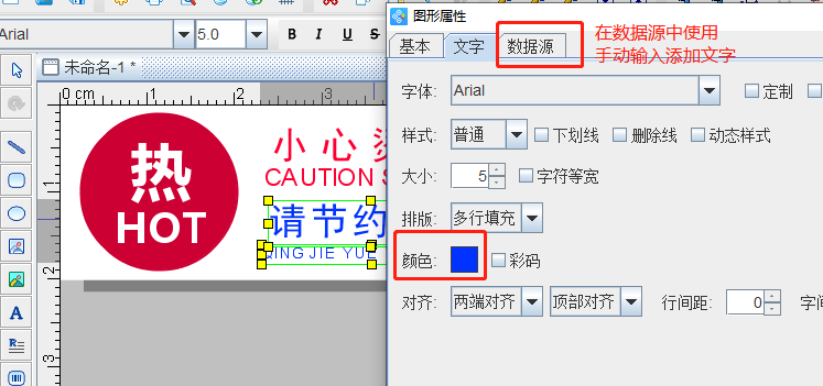 图片7.png