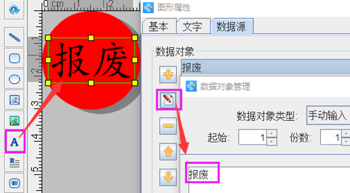 wps_clip_image-3635.png
