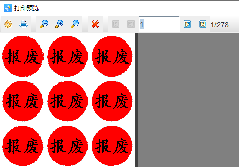 wps_clip_image-21091.png