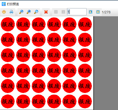 wps_clip_image-27736.png