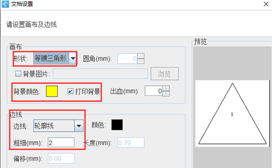 wps_clip_image-31371.png