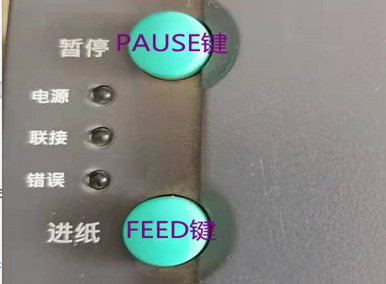 wps_clip_image-1569.png