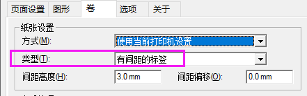 wps_clip_image-7432.png