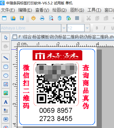 wps_clip_image-10505.png