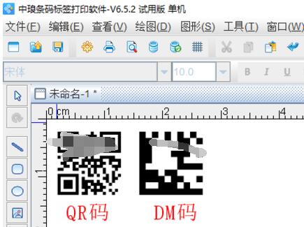 去.jpg