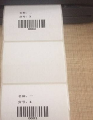 wps_clip_image-3249.png