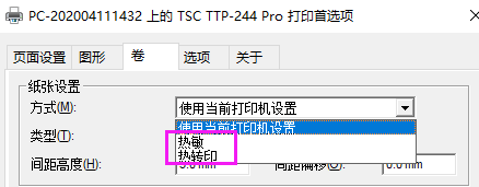 wps_clip_image-28452.png
