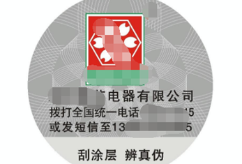 wps_clip_image-9056.png