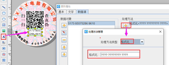 wps_clip_image-8852.png