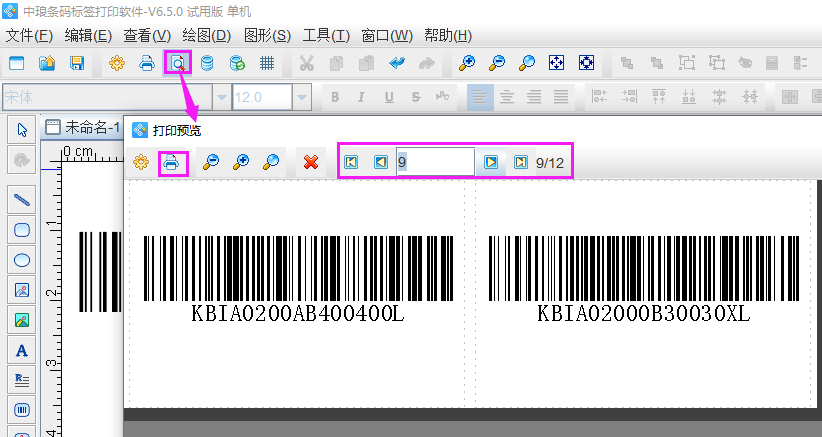 图片5.png