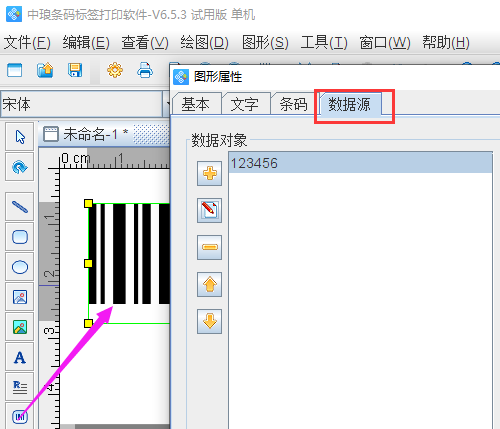 图片1.png