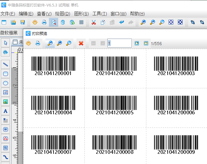图片4.png