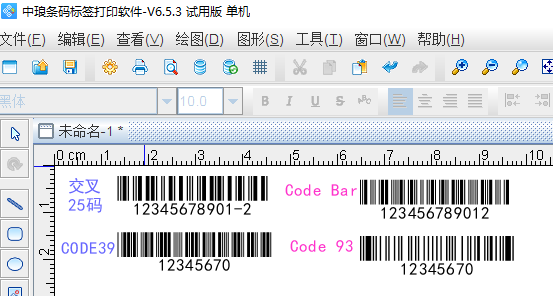 图片2.png