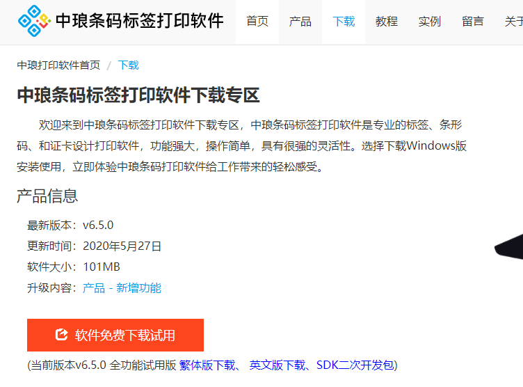 图片2.png