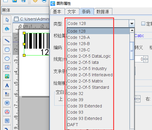图片3.png