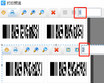 条码打印软件如何批量生成流水PDF417截短码
