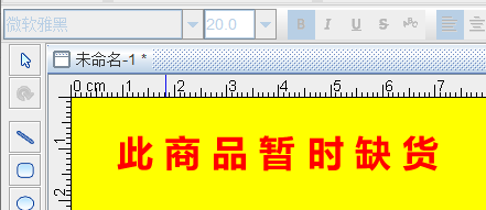 图片3.1png.png