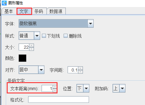 图片4.png