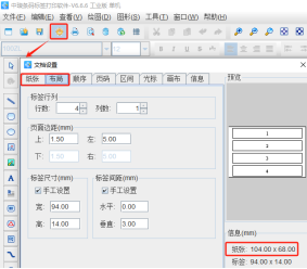 11.1 (2).png