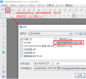 11.4 (1).png