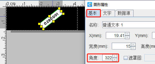 11.4 (5).png